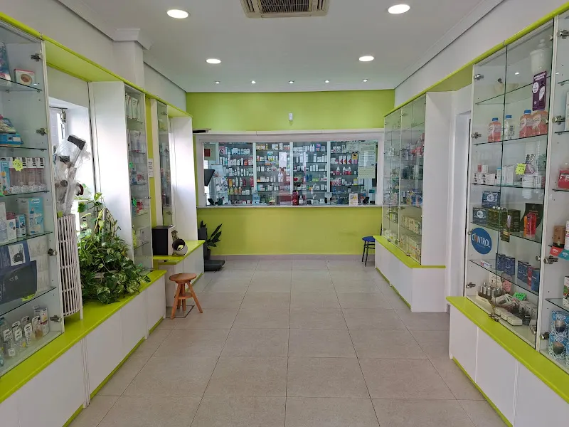 FARMACIA Luisa Fernanda Alía Sánchez
