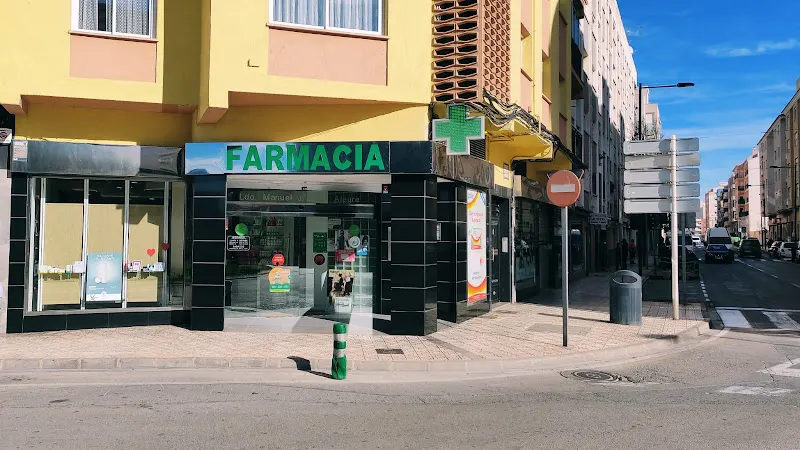 FARMACIA ADELL ALEDÓN M. - Farmacia en Vinaròs - foto 2