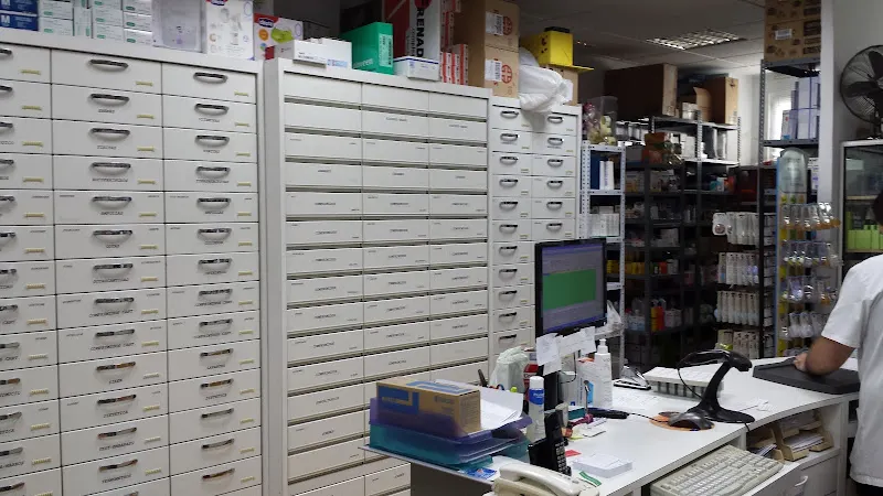 Farmacia Lda. Susana Moyano Reina - Puente Genil