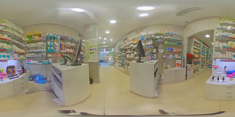 Farmacia Concepción. Lcdo. Carlos Gallardo Sánchez