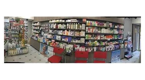 Farmacia Ferriol Casar Virginia - Barcelona