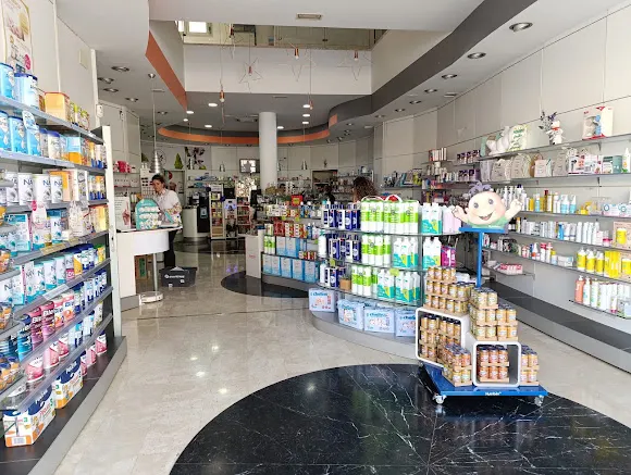 Farmacia Chauchina María Victoria Pozo García