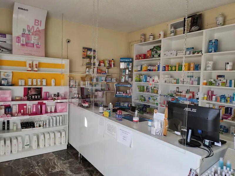 Farmacia Luis Ruiz Díaz - Las Gabias