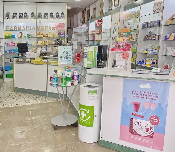 Farmacia Rafael Mora Montes - Farmacia en Granada - foto 2