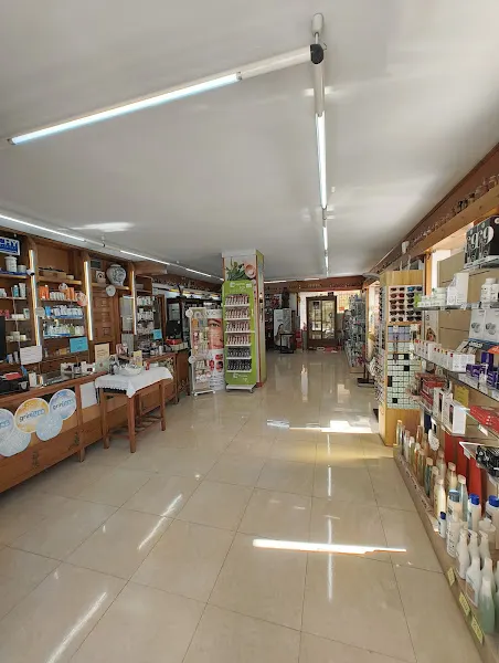 Farmacia Del Carmen - Jaén