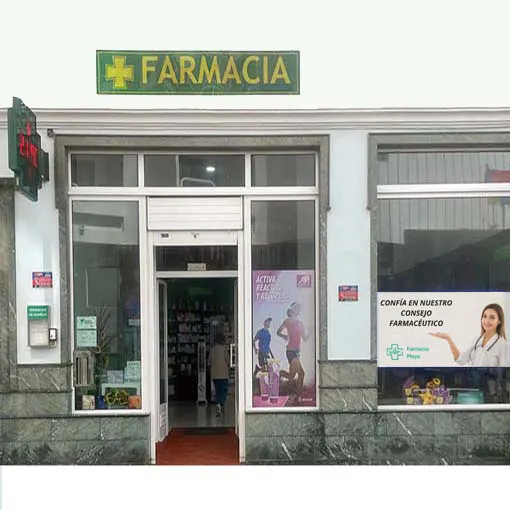 Farmacia Lda. Iris Armas Salazar - Arrecife