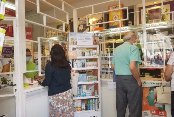 Farmacia Maria Jesús Fernández Nieto