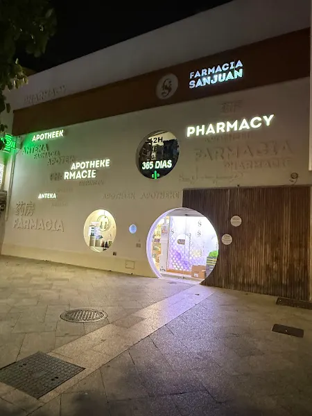 Farmacia San Juan - Farmacia en Benalmádena - foto 2