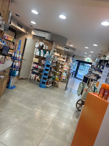 Farmacia Malaga, Jauregui - Especialistas en dermofarmacia