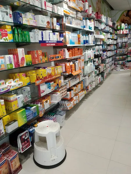 Farmacia Plaza España