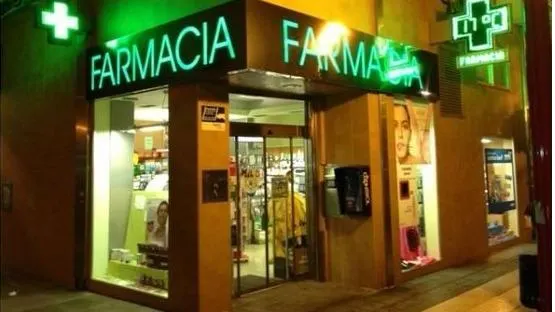 Farmacia María Pilar Rodríguez Martínez - Farmacia en Vilagarcía de Arousa - foto 2