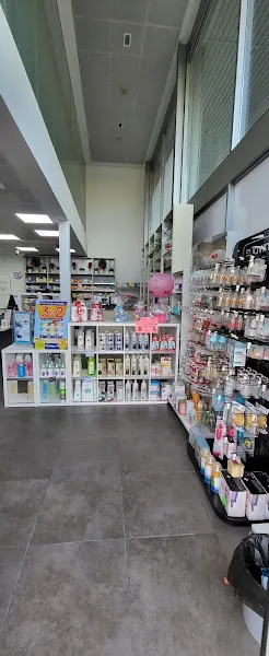 Farmacia Marta Liberal