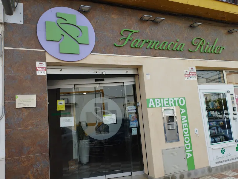 Farmacia Rider - Farmacia en Alcalá del Río - foto 2