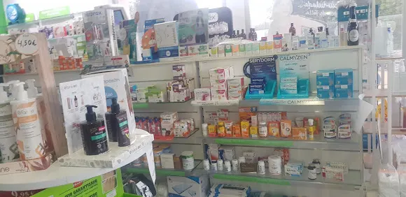 Farmacia Estrella del Mar