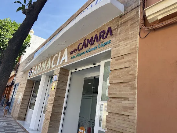 Farmacia Fátima Gómez López - Jerez de la Frontera