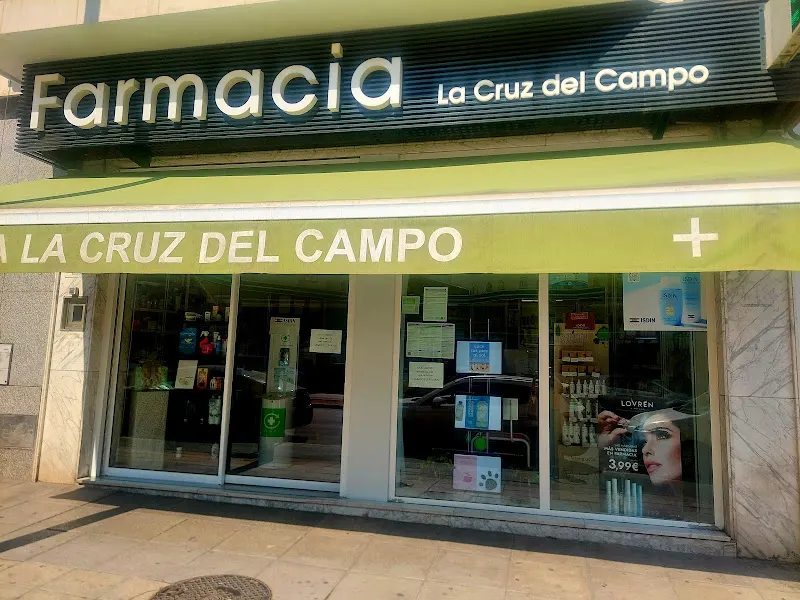 Farmacia La Cruz del Campo - Farmacia en Sevilla - foto 2