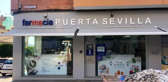 Puerta Sevilla - Morón de la Frontera