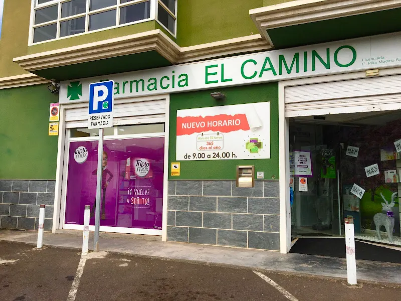 Farmacia el Camino - Lcda. Emilia Pilar Modino Basante - Farmacia en San Cristóbal de La Laguna - foto 2