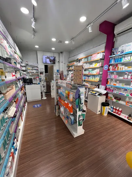 Farmacia Gandía - Farmacia en Madrid - foto 3
