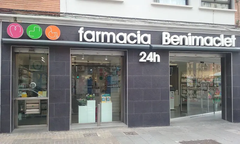 Farmacia 24 horas Benimaclet - Farmacia en Valencia - foto 2
