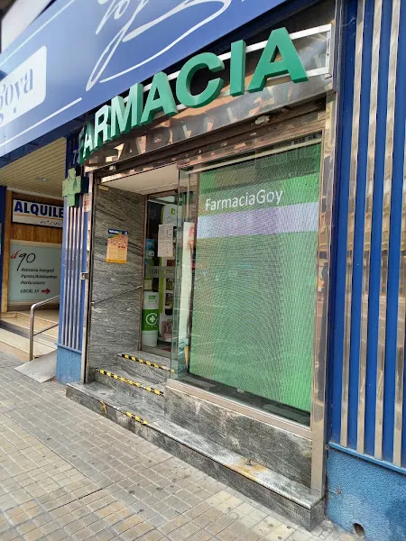 Farmacia Marta Orive Recio - Farmacia en Zaragoza - foto 2