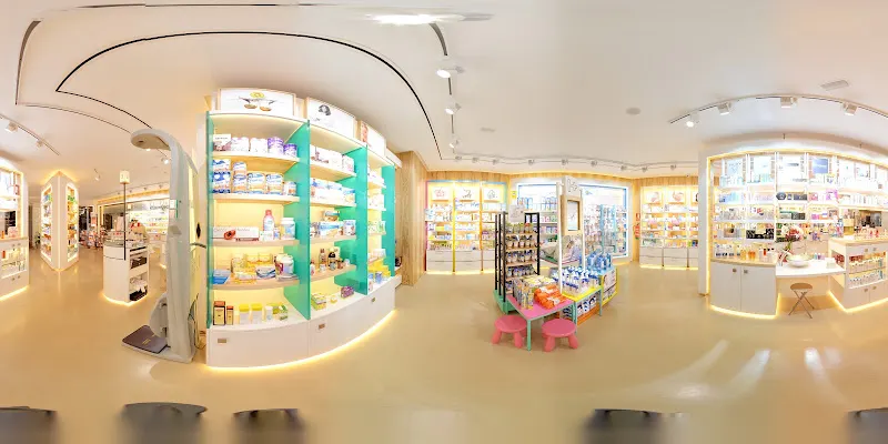 Farmacia I+ Nervión Sevilla