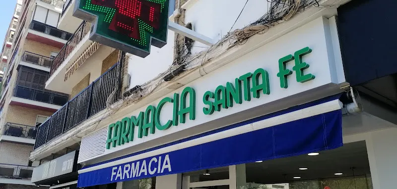 Farmacia Santa Fe 9 - Farmacia en Sevilla - foto 2