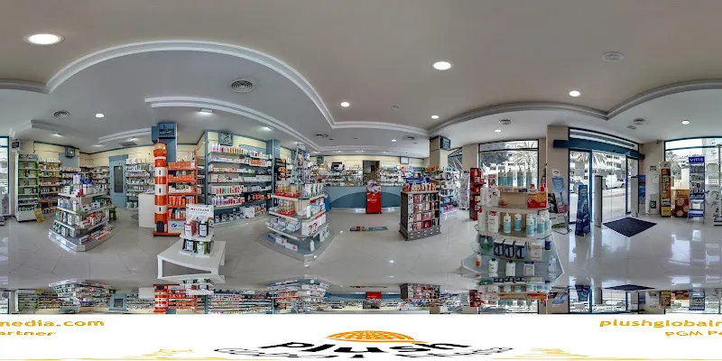 Farmacia Pinos del Limonar - Farmacia en Málaga - foto 3