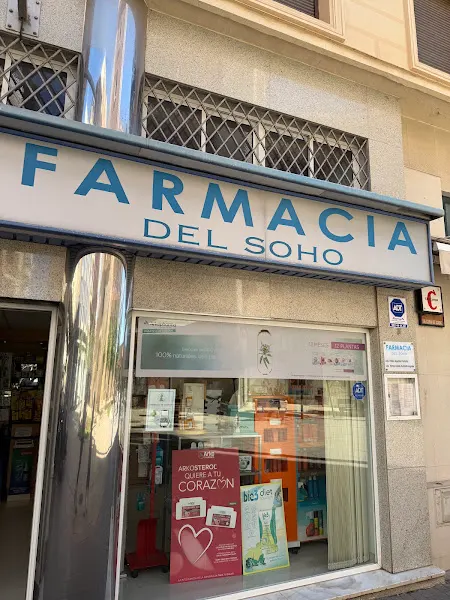 Farmacia del Soho - Farmacia en Málaga - foto 3