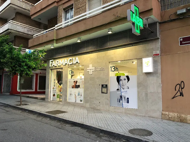 Farmacia en Córdoba | Farmacia Damasco - Farmacia en Córdoba - foto 2