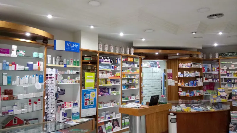 Farmacia ambrosio - Cartagena