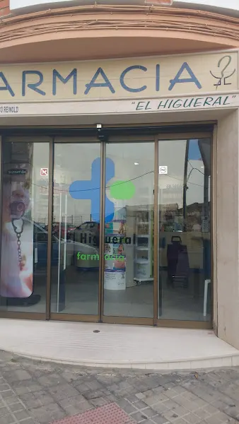 Farmacia El Higueral Huelva
