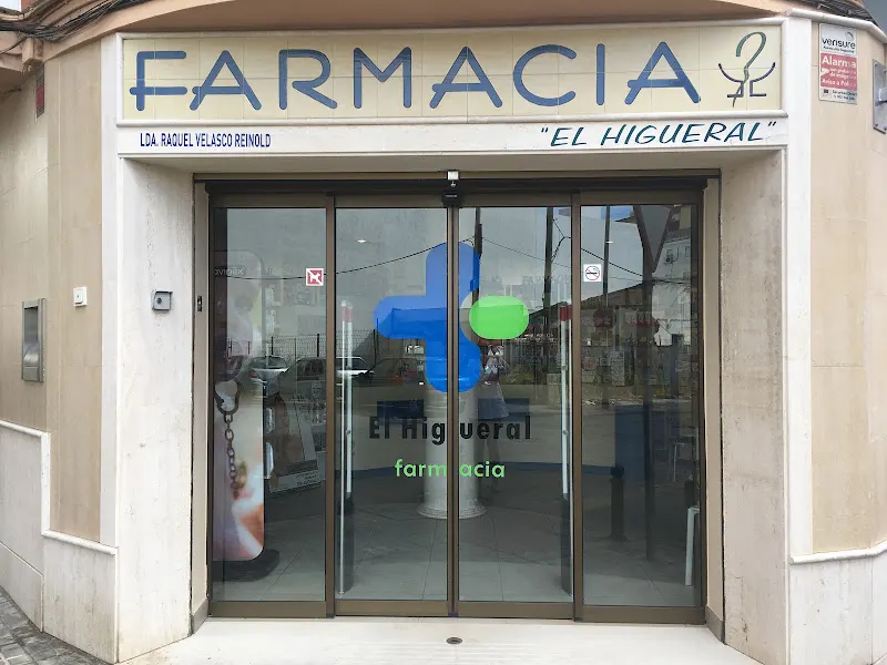 Farmacia El Higueral Huelva - Farmacia en Huelva - foto 2