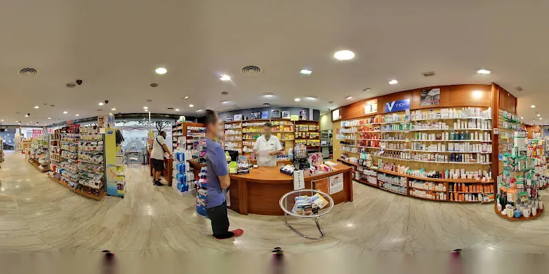 Farmacia Pizarro