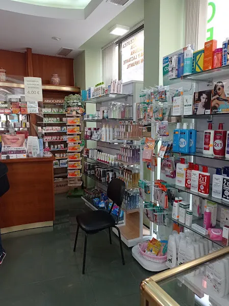 FARMACIA ORTOPEDIA SANTO DOMINGO - Lorca