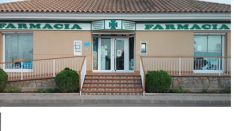 FARMACIA PURIAS - Farmacia en Lorca - foto 2