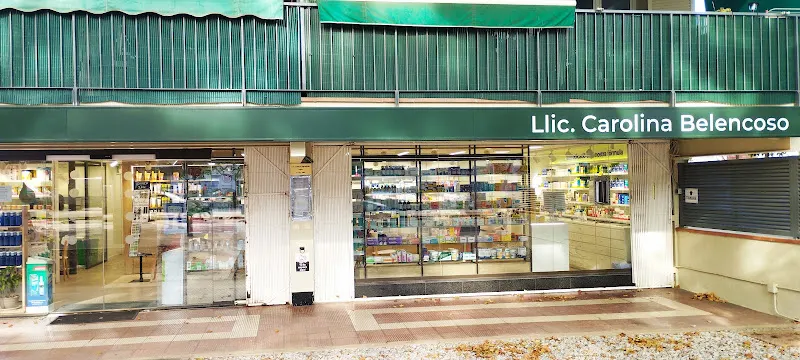 Farmàcia de La Pineda - Farmacia en Castelldefels - foto 2