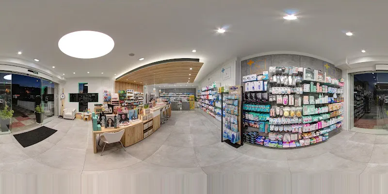 Farmacia Colloto Lda. Lucia Noval Sánchez