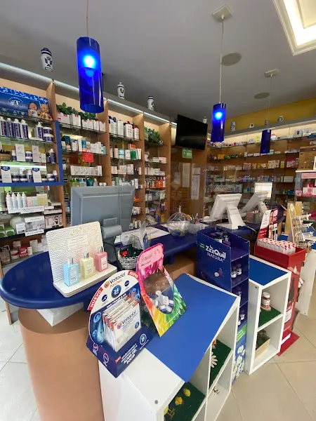 Farmacia Dra M.Trinidad García Arias - Farmacia en San Andres del Rabanedo - foto 2