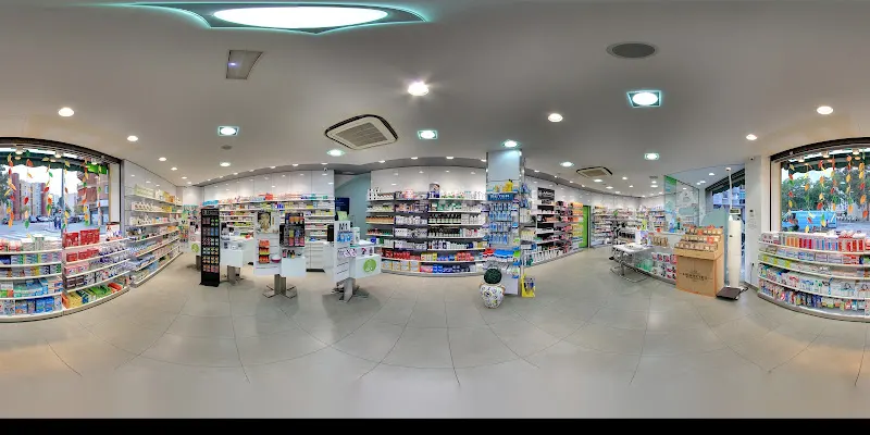 Farmacia Can Ros