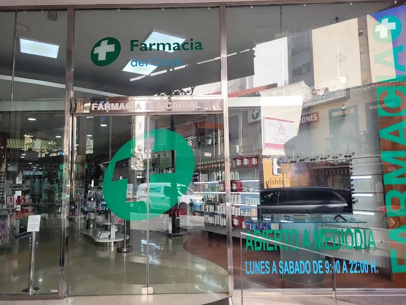 Farmacia del Carril - Farmacia en Archena - foto 2