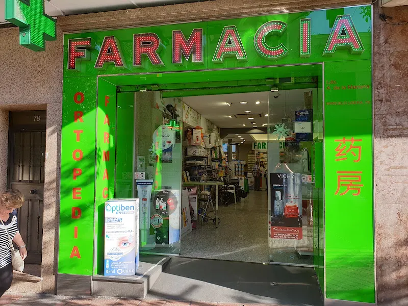FARMACIA & ORTOPEDIA MARCELO USERA 79 - Farmacia en Madrid - foto 2