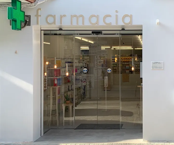 Farmacia Angulo Tovar - Farmacia en Madrid - foto 2