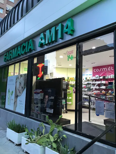 Farmacia Sanchez Sanz Carmen - Farmacia en Madrid - foto 2