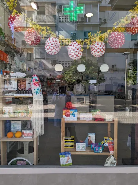 Farmacia Núcleo Villegas