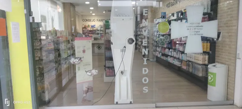 Farmacia Argos 13 - Adela Martín Rodríguez