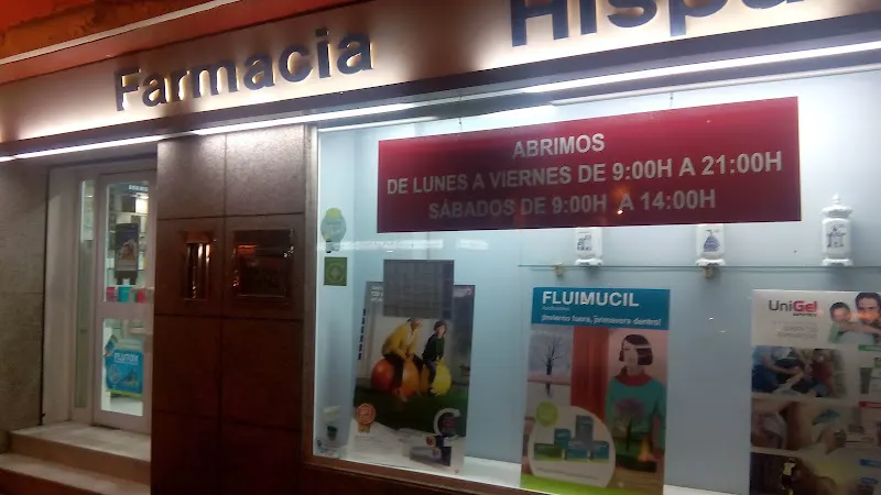 Farmacia Hispalis - Farmacia en Sevilla - foto 2