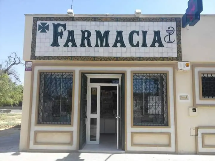 FARMACIA MARTINEZ PANDO - Farmacia en Sevilla - foto 2