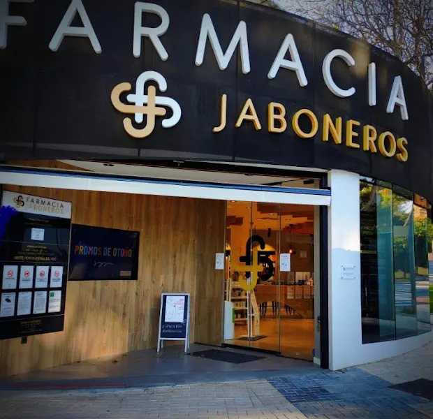 Farmacia Jaboneros - Farmacia en Málaga - foto 2