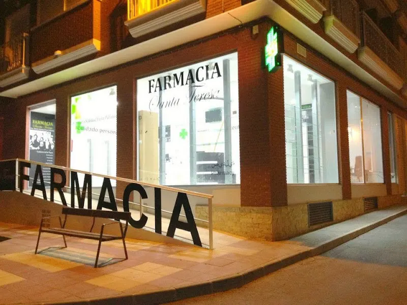 Farmacia Santa Teresa, Los Martínez del Puerto - Farmacia en Murcia - foto 2